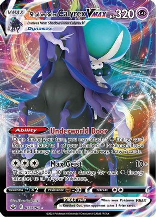 Shadow Rider Calyrex VMAX 75/198 - Holofoil