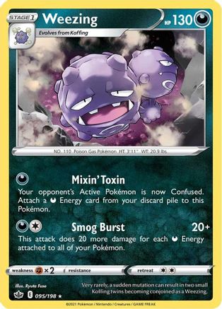 Weezing 95/198 -