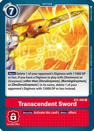 Transcendent Sword (BT5-095) - Battle of Omni