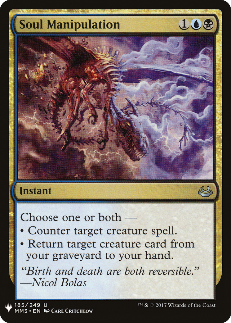 Soul Manipulation (LIST-MM3-185) -