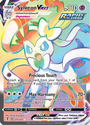 Sylveon VMAX (Secret) 211/203 - Holofoil