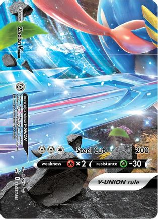 Zacian V-UNION - SWSH165 SWSH165/307 - Holofoil