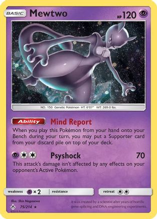 Mewtwo - 75/214 (Cosmos Holo) (Costco Exclusive) 75 - Holofoil