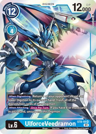 UlforceVeedramon (ST8-10) - Starter Deck 08: Ulforce Veedramon Foil