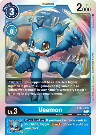 Veemon (ST8-04) - Starter Deck 08: Ulforce Veedramon Foil