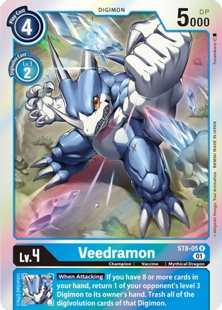 Veedramon (ST8-05) - Starter Deck 08: Ulforce Veedramon Foil