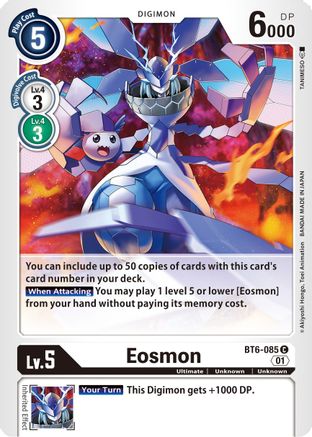 Eosmon - BT6-085 (BT6-085) - Double Diamond