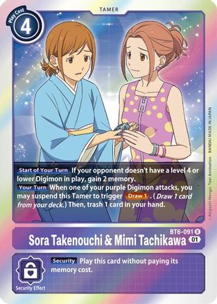 Sora Takenouchi & Mimi Tachikawa (BT6-091) - Double Diamond Foil