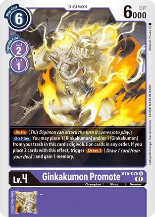 Ginkakumon Promote (BT6-075) - Double Diamond