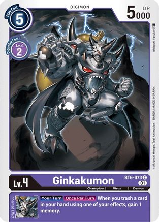 Ginkakumon (BT6-073) - Double Diamond