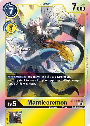 Manticoremon (BT6-041) - Double Diamond Foil