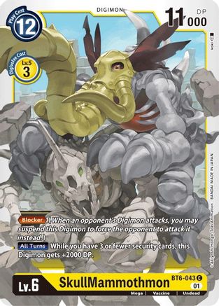 SkullMammothmon (BT6-043) - Double Diamond