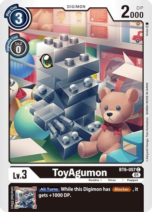 ToyAgumon (BT6-057) - Double Diamond