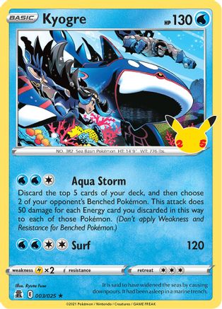 Kyogre 3/25 - Holofoil