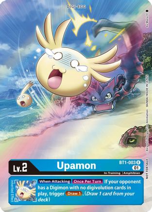 Upamon (1-Year Anniversary Box Topper) (BT1-003) - Release Special Booster 1.0 Foil