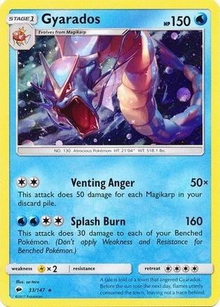 Gyarados - 33/147 (Cosmos Holo) 33 - Holofoil