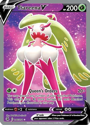 Tsareena V (Full Art) 246/264 - Holofoil