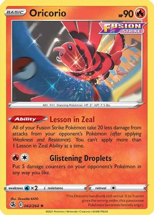 Oricorio 42/264 - Reverse Holofoil