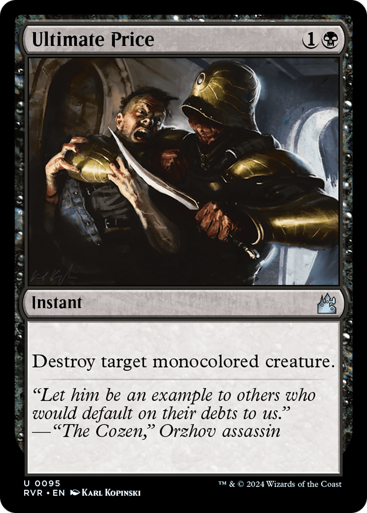 Ultimate Price (RVR-095) -  Foil