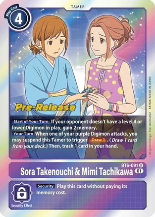 Sora Takenouchi & Mimi Tachikawa (BT6-091) - Double Diamond Pre-Release Cards Foil