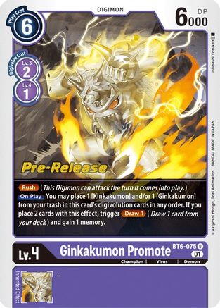 Ginkakumon Promote (BT6-075) - Double Diamond Pre-Release Cards Foil