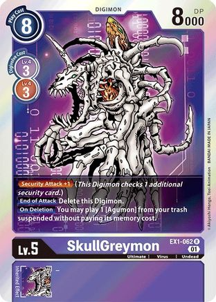 SkullGreymon (EX1-062) - Classic Collection Foil