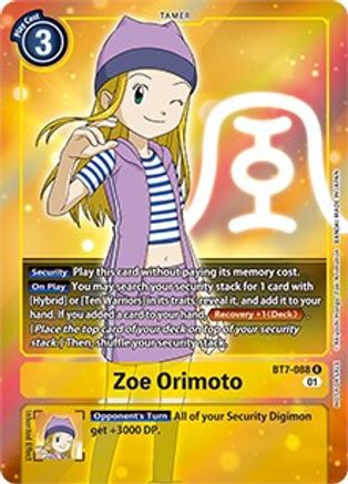 Zoe Orimoto (Box Topper) (BT7-088) - Next Adventure Foil