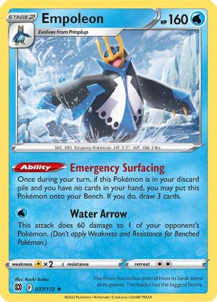 Empoleon 37/172 - Reverse Holofoil