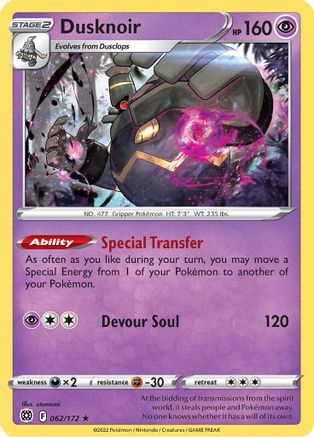 Dusknoir 62/172 - Holofoil