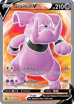 Granbull V (Full Art) 159/172 - Holofoil