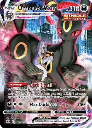 Umbreon VMAX TG23/30 - Holofoil