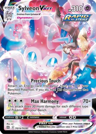 Sylveon VMAX TG15/30 - Holofoil