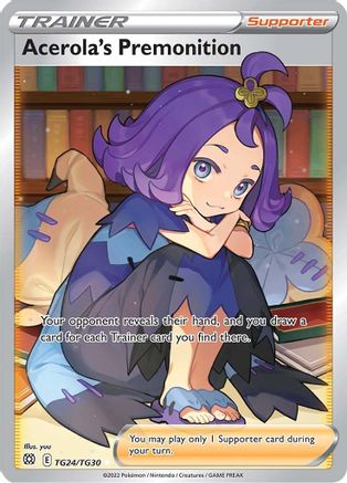 Acerola's Premonition TG24/30 - Holofoil