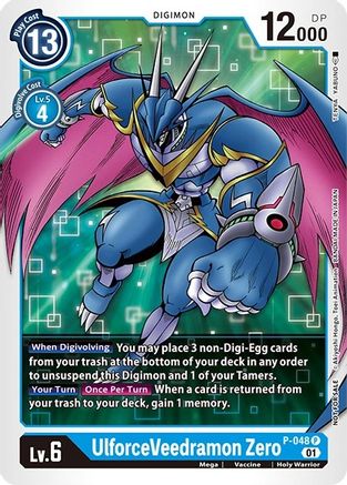 UlforceVeedramon Zero (P-048) - Digimon Promotion Cards Foil