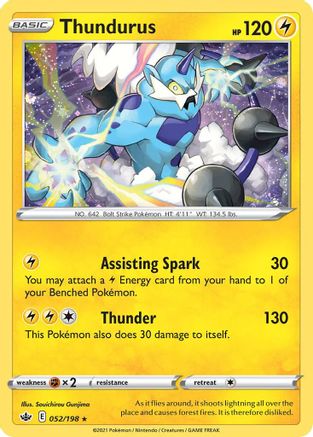 Thundurus - 052/198 (Cosmos Holo) 52 - Holofoil