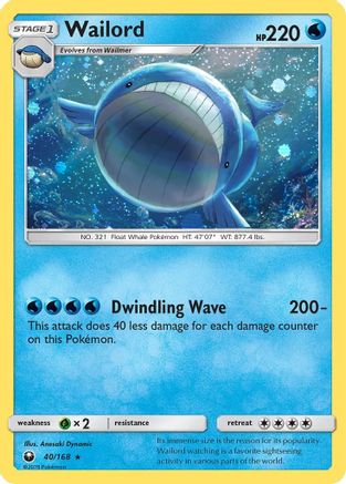 Wailord - 40/168 (Cosmos Holo) 40 - Holofoil