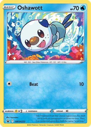 Oshawott - SWSH222 SWSH222/307 - Holofoil