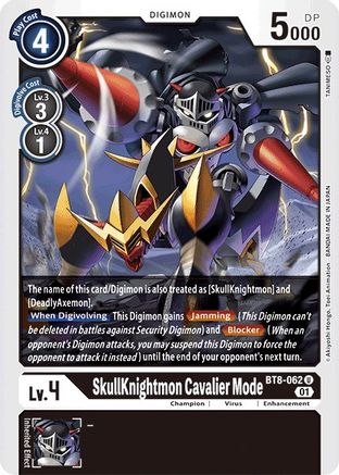 SkullKnightmon Cavalier Mode (BT8-062) - New Awakening