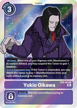 Yukio Oikawa (BT8-093) - New Awakening Foil