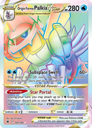 Origin Forme Palkia VSTAR (Secret) (192) 192/189 - Holofoil