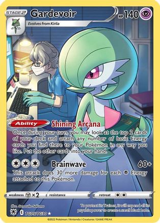 Gardevoir TG05/30 - Holofoil