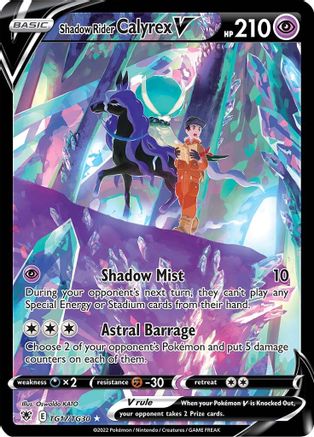 Shadow Rider Calyrex V TG17/30 - Holofoil