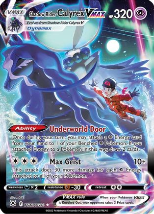 Shadow Rider Calyrex VMAX TG18/30 - Holofoil