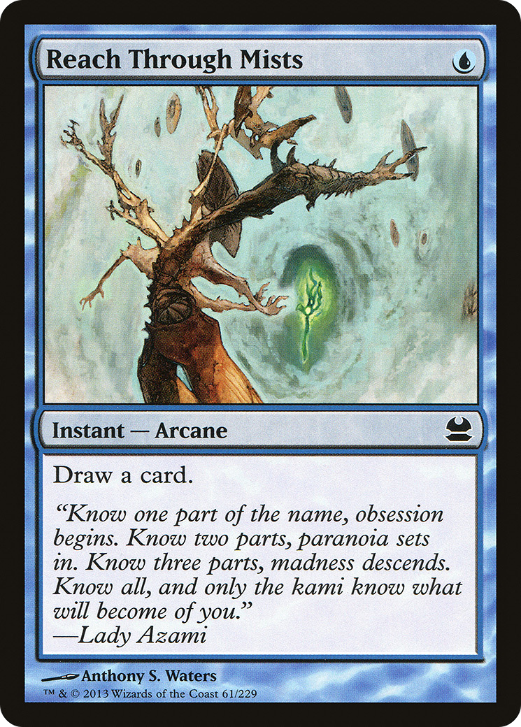 Reach Through Mists (MMA-061) -  Foil