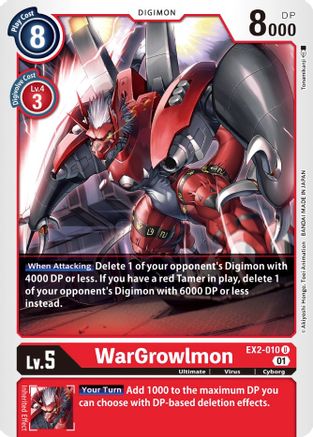 WarGrowlmon (EX2-010) - Digital Hazard