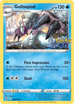 Golisopod 26/78 - Holofoil