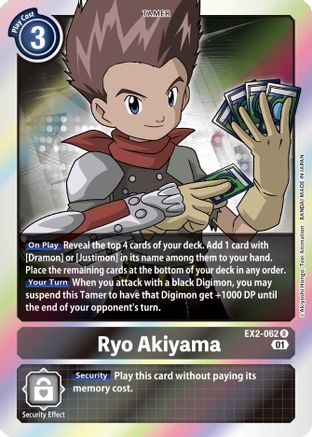 Ryo Akiyama (EX2-062) - Digital Hazard Foil