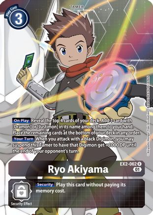 Ryo Akiyama (Alternate Art) (EX2-062) - Digital Hazard Foil