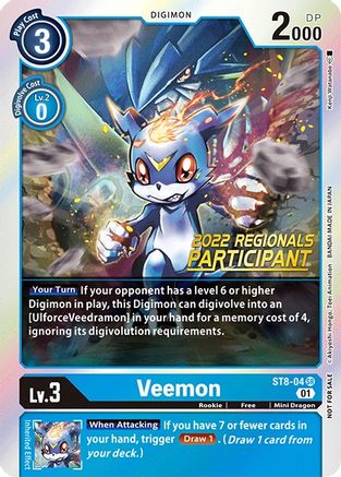 Veemon (2022 Championship Online Regional) [Online Participant] (ST8-04) - Starter Deck 08: Ulforce Veedramon Foil