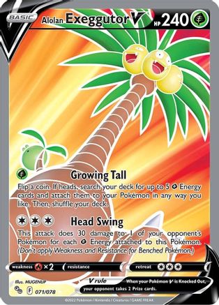 Alolan Exeggutor V (Full Art) 71/78 - Holofoil